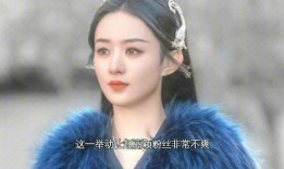 林更新赵丽颖娱乐圈吃瓜,幕后真相曝光